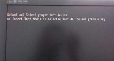 电脑开机没有操作系统怎么办,电脑找不到操作系统怎么办win7