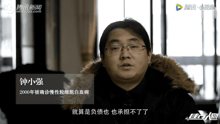 患病被拘留人员,医护人员被拘留15天