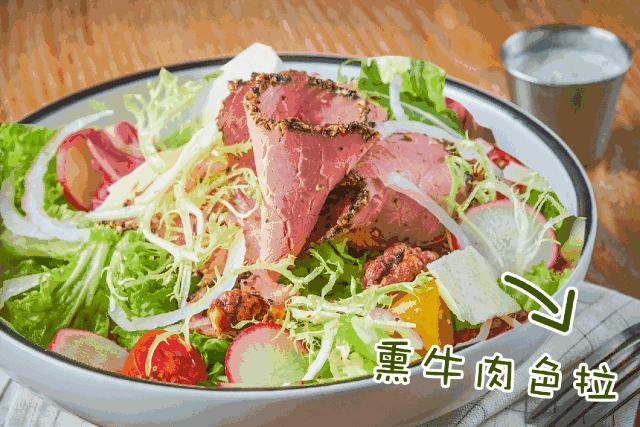 想减肥，穿好运动服，来这吃肉！