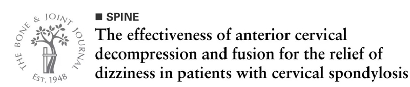 治疗颈椎病引起的眩晕用什么药方,颈椎病眩晕症最好的解决方法