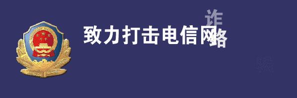 今天，请帮忙将这条信息扩散出去（内附独门秘籍）…………