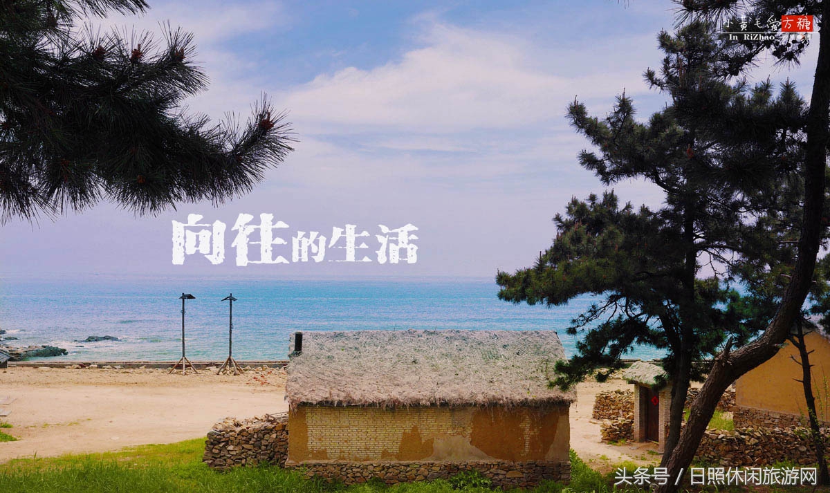 日照浴场海鲜攻略,日照海滨浴场旅游攻略