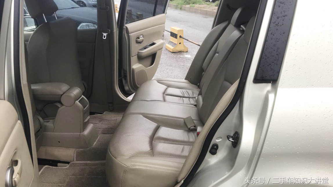 日产减配,日产防撞梁修一下得多少钱