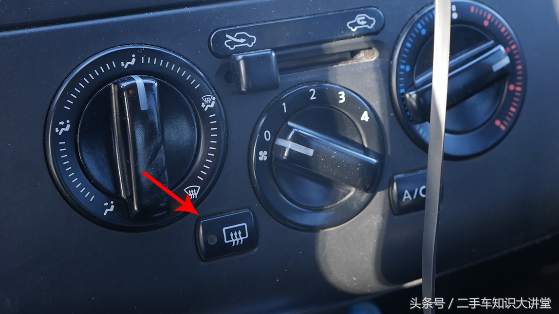 日产减配,日产防撞梁修一下得多少钱