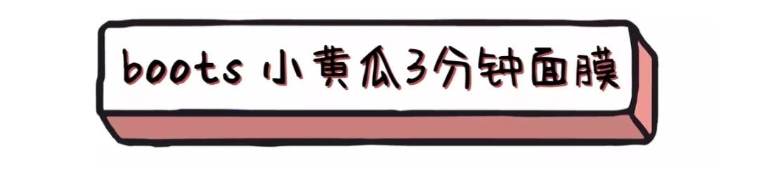 种草|样样几十块的泰国平价好物,好用到哭,买到要手软!