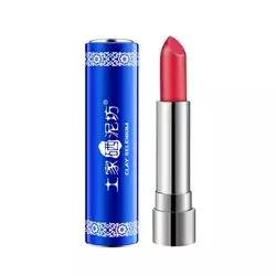 tf50朱砂痣试色和ysl1966,ysl黑金蔑视11和tf白管54对比