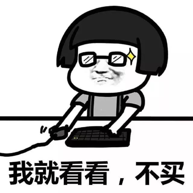 世界杯赌徒：半个月输了100万大呼有黑幕！这件事千万别干！