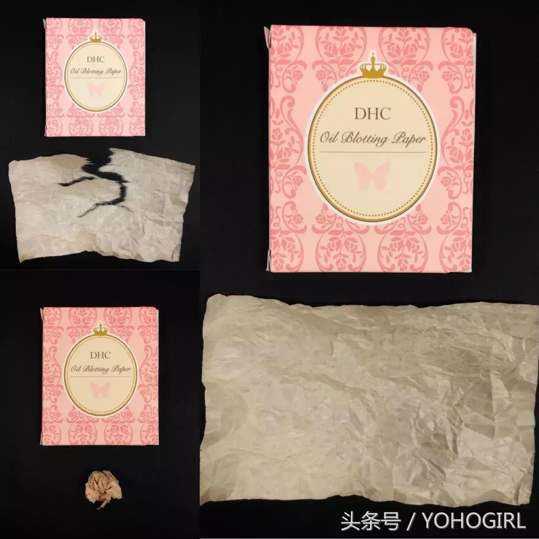 吸油面纸的正确使用方法,吸油面纸对皮肤有害吗