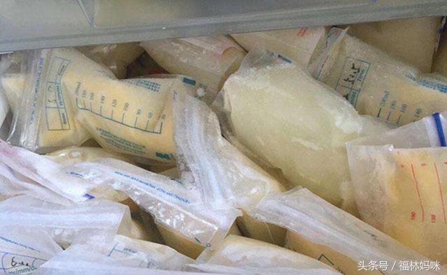 冷冻母乳有讲究，宝妈要注意这4点，对宝宝的健康发育更有好处