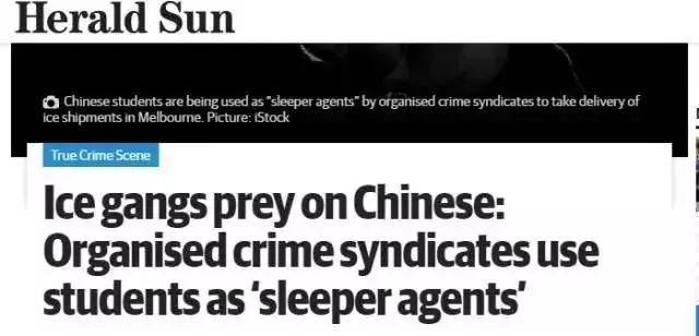 一批中国女孩在海外排队等待死刑！