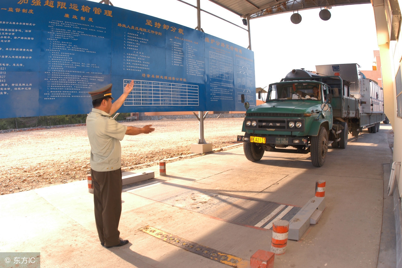 司机面对“公路三乱”怎么办？10种维权方式马上让“三乱”下岗