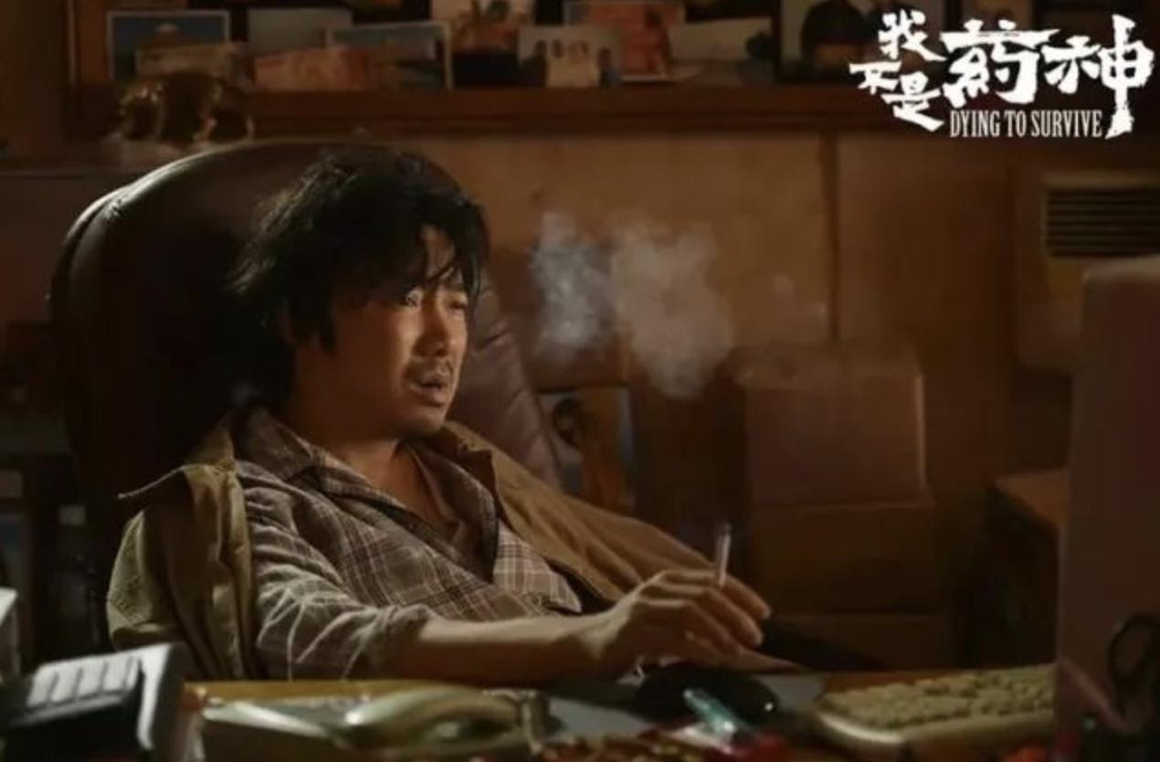 我不是药神十大催泪片,我不是药神催泪央视评论