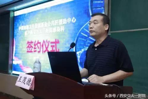 疾控中心丙肝治疗定点医院,丙肝医疗救治工作方案