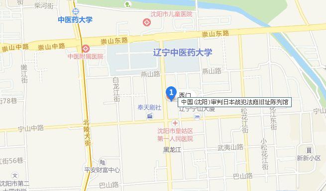 沈阳沈城最好玩的地方,周末沈阳旅游攻略