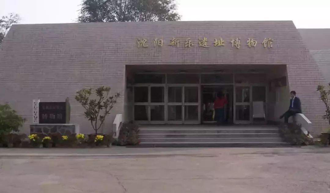 沈阳沈城最好玩的地方,周末沈阳旅游攻略