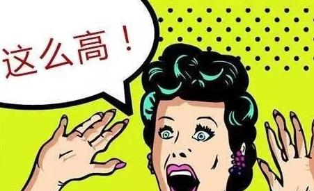 100万存银行一年利息收益,100万存银行一年利息最高多少