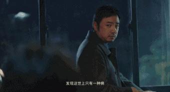 我不是药神里的药神,我不是药神的药神是谁