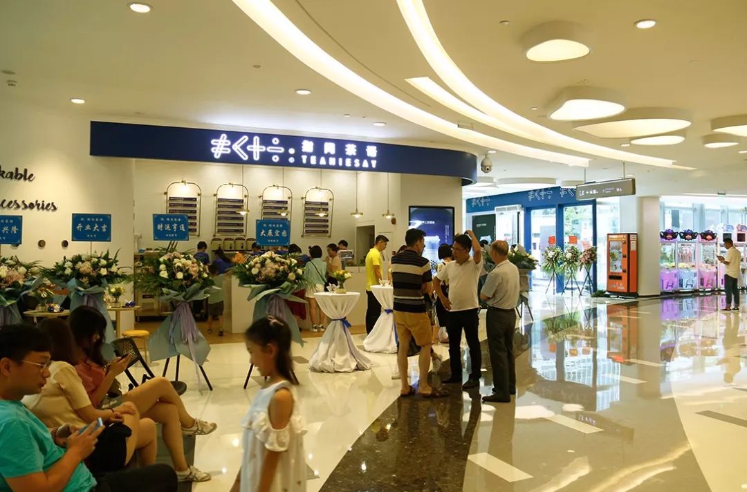 鎸囬棿鑼惰,鎸囬棿鑼惰瘽