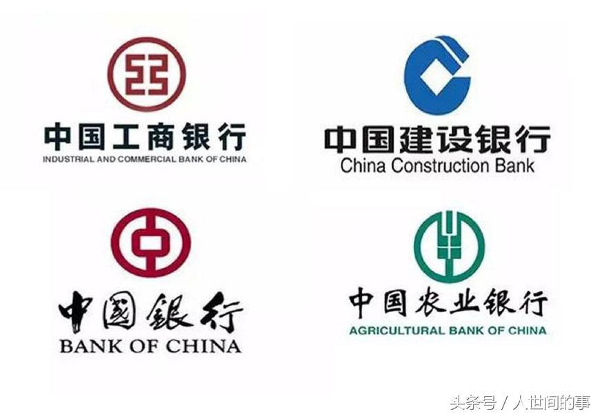 中国什么公司最厉害,中国哪个企业最赚钱排名