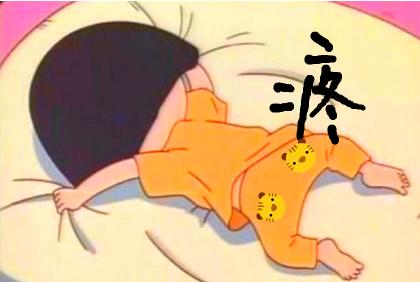 女生大姨妈来了攻略大全,女生来大姨妈终极答案