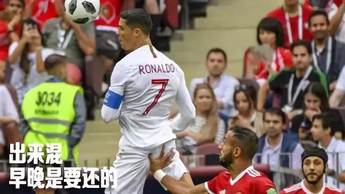 运动员为什么喜欢互相摸屁屁？