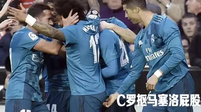 运动员之间为什么摸头,足球运动员为什么喜欢摸头