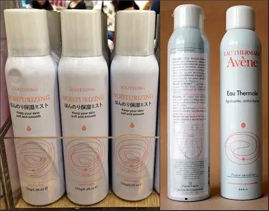 名创优品的化妆品是真的还是假的,名创优品山寨哪个牌子