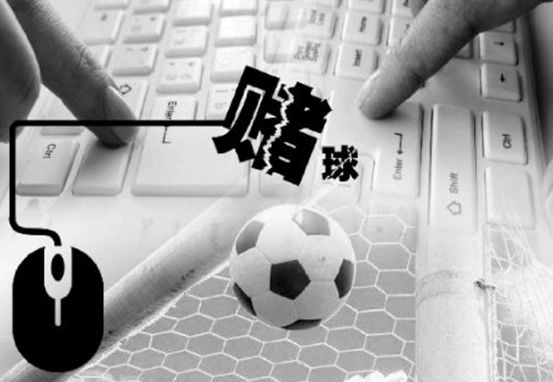 世界杯最后一场输了多少,世界杯期间一夜暴富