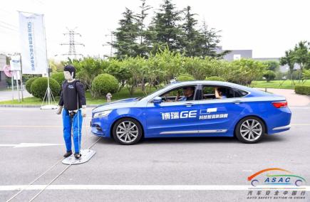 中国汽车安全大会央视新闻,2019年全国交通安全日专题