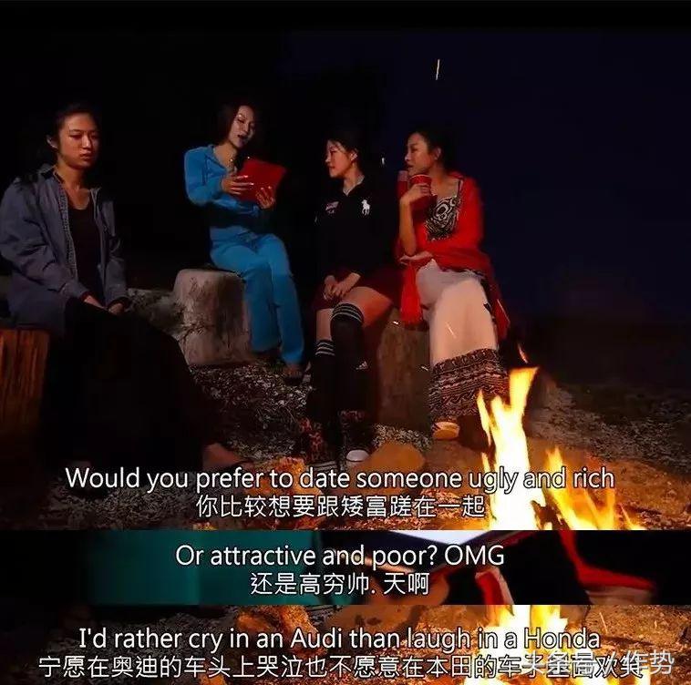 残忍！这档华人姑娘炫富真人秀背后，是一桩血淋淋的温哥华*杀凶**案