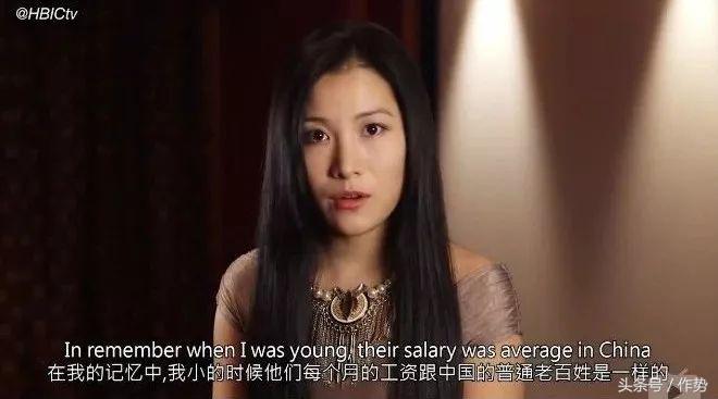 残忍！这档华人姑娘炫富真人秀背后，是一桩血淋淋的温哥华*杀凶**案