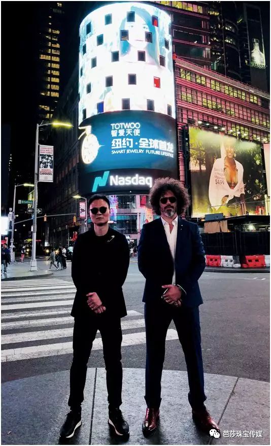 芭莎珠宝最新一期,芭莎首饰珠宝