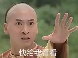 鄂尔多斯查缴28台新型赌博机“售烟机”，分分钟输光工资……