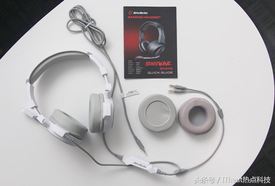 只为电竞游戏而生——圆刚GH335电竞耳机测评