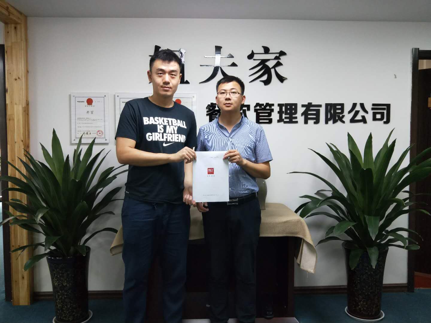 开冒冒菜签约郑州紫荆山，成都的冒菜开到家门口了！