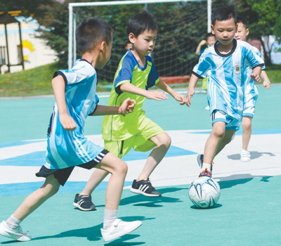 暑假如何过得有意义充实,暑假怎么过才能更有意义