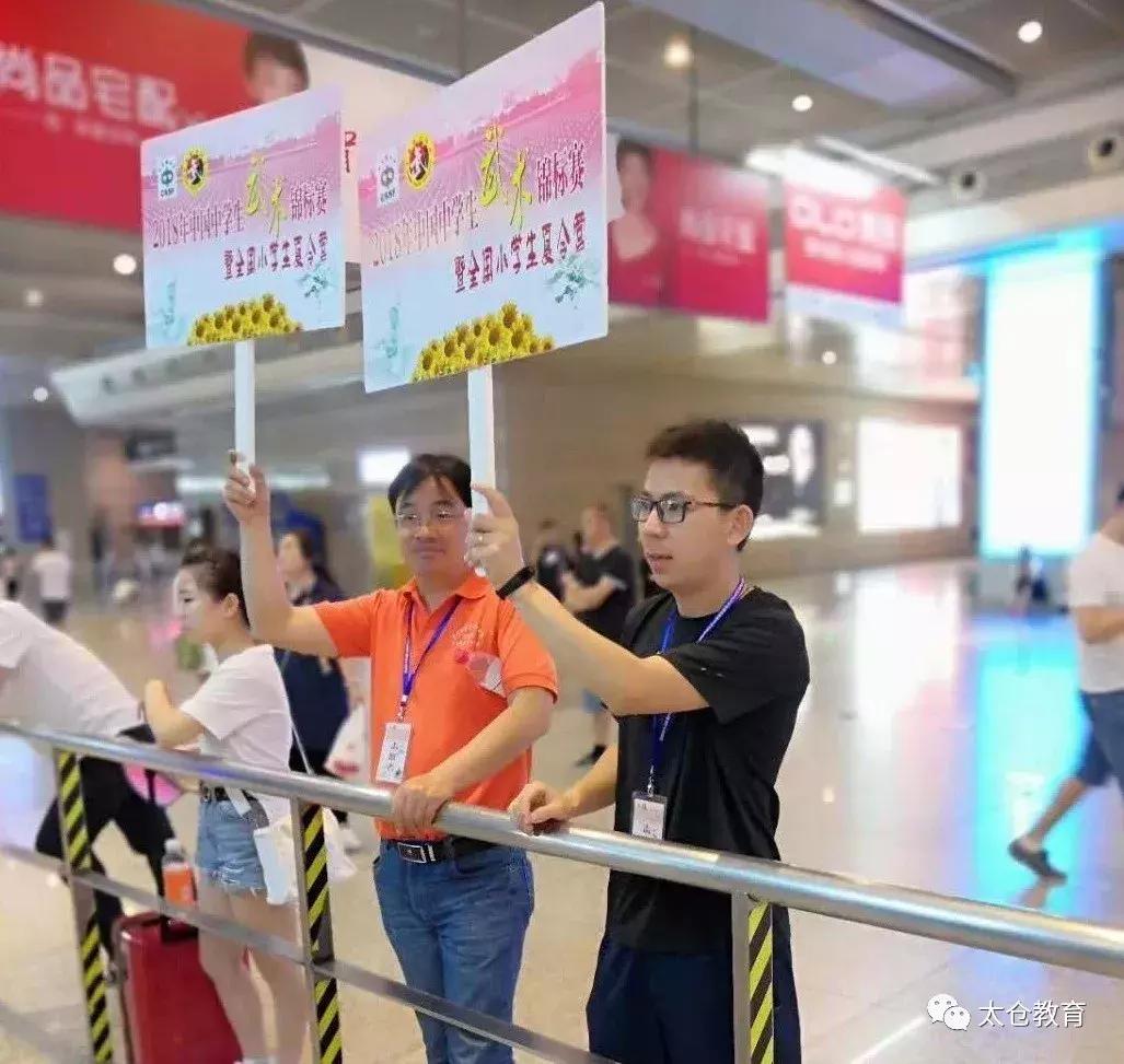 寮樻壃涓崕姝︽湳鍙戞壃绮炬绮剧,寮樻壃涓浗姝︽湳鎸姘戞棌绮剧