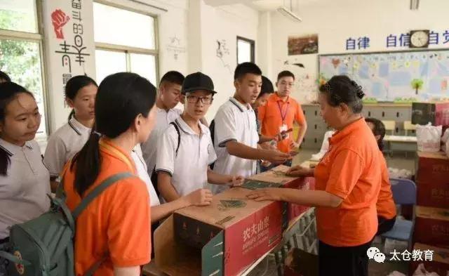 寮樻壃涓崕姝︽湳鍙戞壃绮炬绮剧,寮樻壃涓浗姝︽湳鎸姘戞棌绮剧