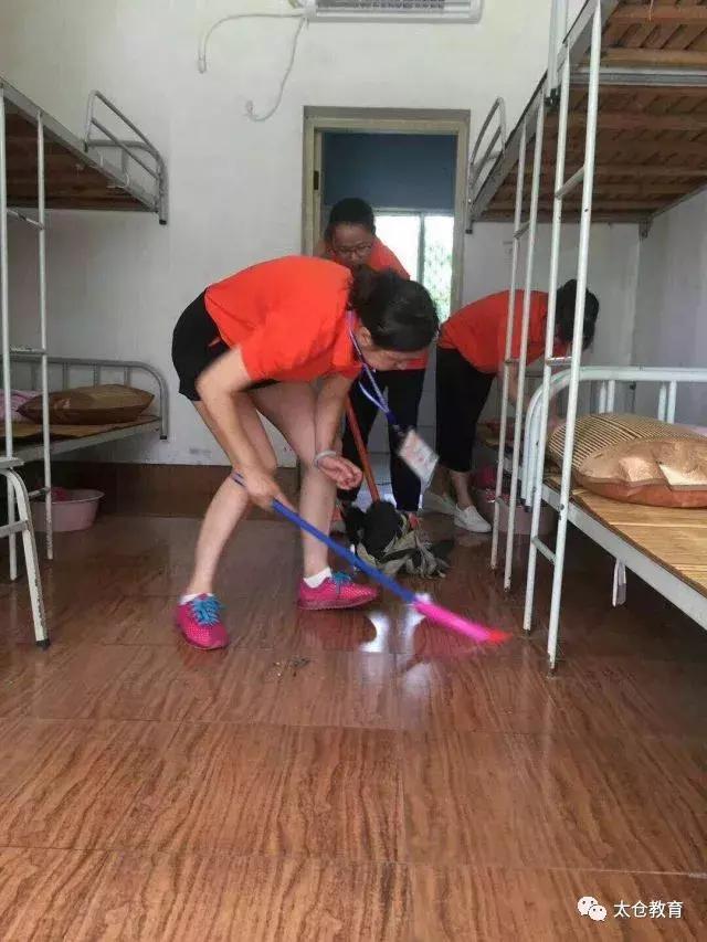 寮樻壃涓崕姝︽湳鍙戞壃绮炬绮剧,寮樻壃涓浗姝︽湳鎸姘戞棌绮剧