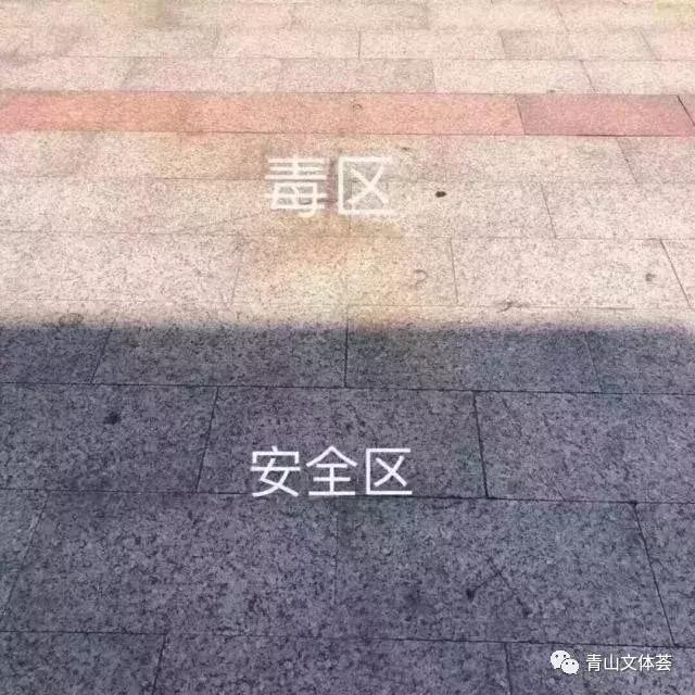 戴家湖附近足球场,戴家湖公园足球场免费吗