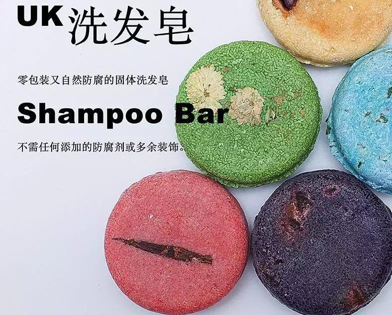 宝莉优润洗发水自带女神香,氨基酸去屑洗发水自带女神香去屑