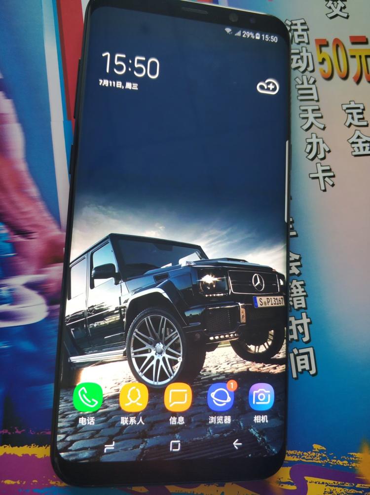 三星颜值巅峰之作，骁龙835+4G+64G，2288元三星S8+简评