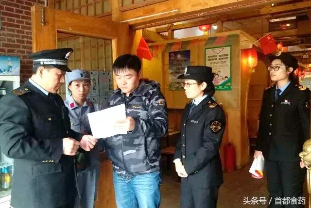 乡镇吹哨部门报到工作机制,基层吹哨部门报到整治小区卫生