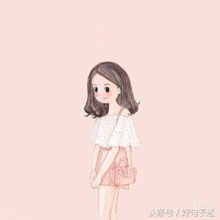 qq空间个性说说通用15篇,qq空间个性说说伤感短语