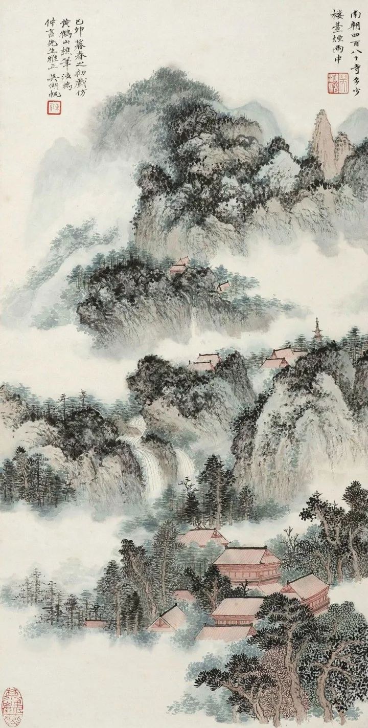 吴湖帆画,吴湖帆收藏过的字画