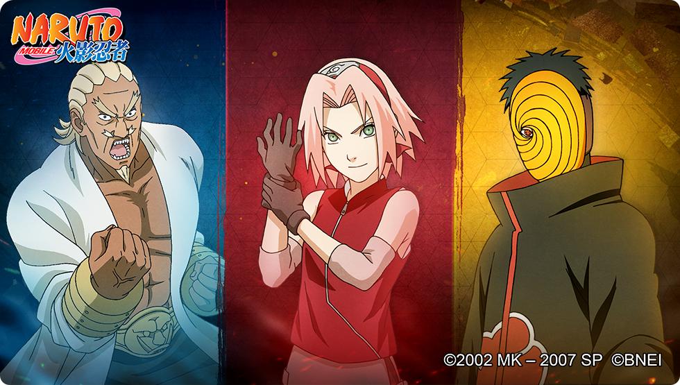 火影忍者手游开启新赛季,火影忍者手游新赛季什么时候开始