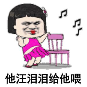 抖音神曲thatgirl中文,抖音thatgirl