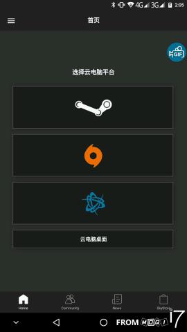 摩奇i7s游戏机是用什么系统,摩奇i7高配版