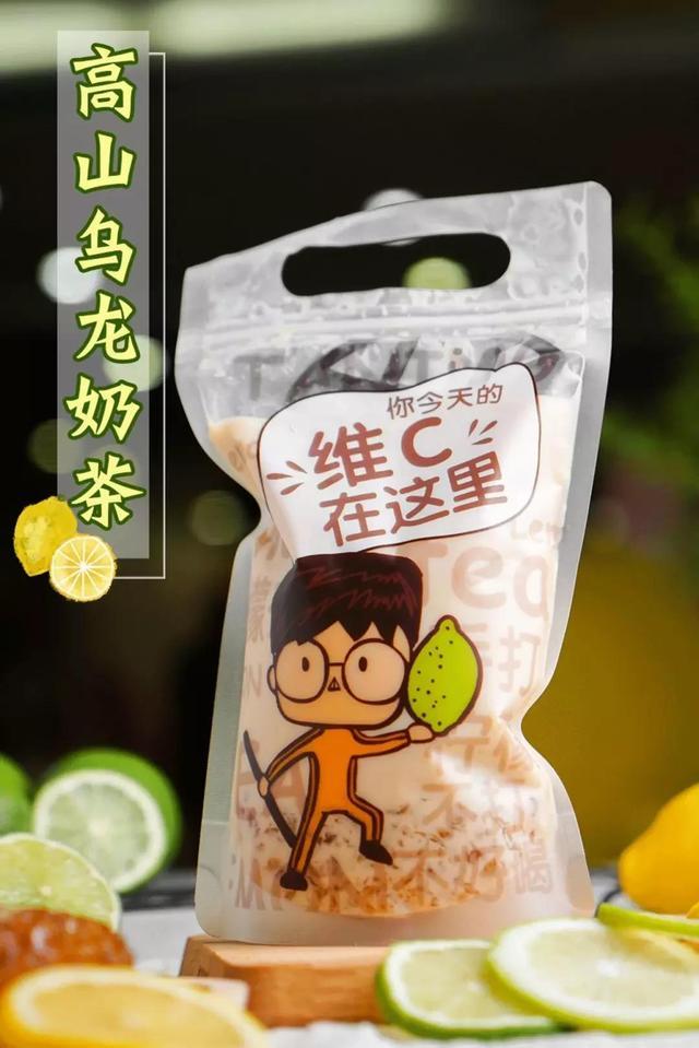 XXXL号的柠檬茶，让所有柠檬控都疯狂，竟然还免费送你100杯！