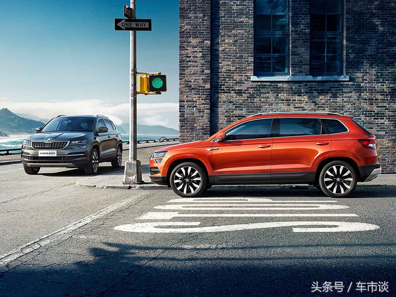 斯柯达柯珞克良心之作,斯柯达柯珞克沉浸式体验